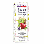 Baidyanath Asli Ayurved Amla Juice, Cold-Pressed - 1L Baidyanath Hair and Skin Care Juice - 1L