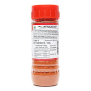 ROOPAK'S PIK-N-PAY -Turmeric Dal Tadka Masala Powder 100 Grams