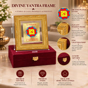 DIVINITI 24K Gold-Plated Vastu Dosh Nivaran Yantra Frame | Sacred Yantra for Vastu Balance, Protection & Positivity | Home, Office & Pooja Decor | Premium Gift Box | 12 x 11 CM