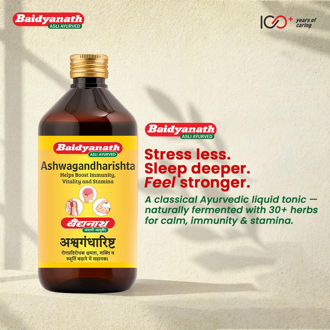 Baidyanath Ashwagandharishta - 450 ml | Boosts Immunity & Reduces Stress | For Health, Strength & Wellness