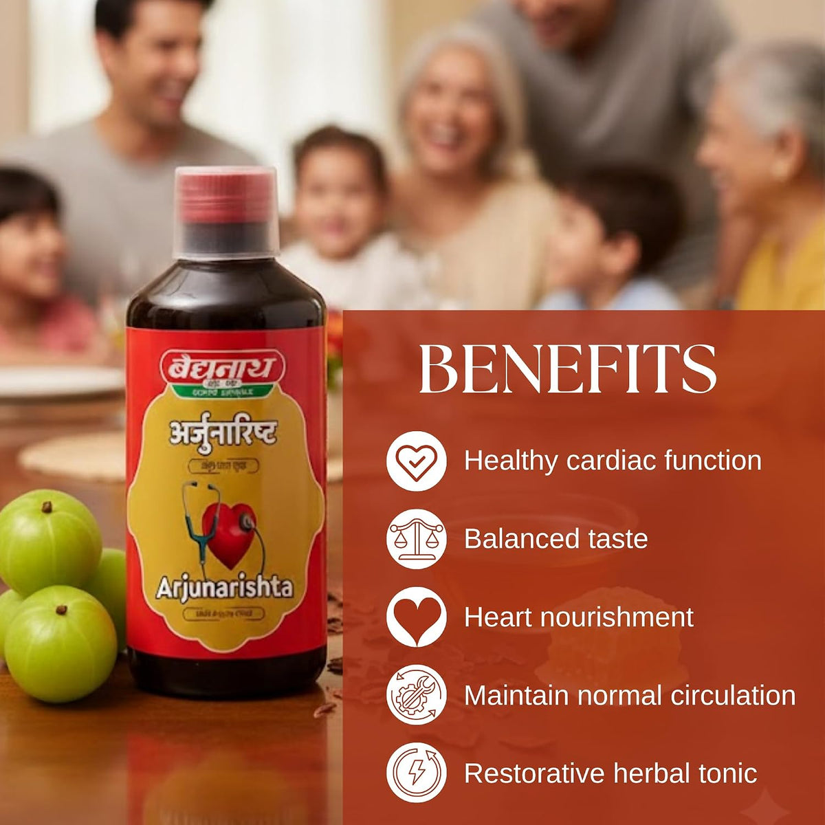 Baidyanath Arjunarishta, 450 ml