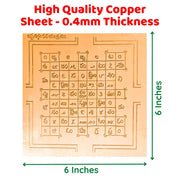 Aalayam Selveer Ashta Dikbhandhana Yantra | Ashtadik Telugu | Ashta Digbandhana, Size 6"x6", Copper, Brown Colour, 1 Piece