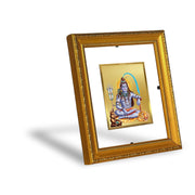 Diviniti Shiva Gold Plated Wall Photo Frame, Table Décor| DG Frame 101 Size 1 and 24K Gold Plated Foil| Religious Photo Frame Idol For Pooja, Gifts Items (13.5 CM X 15.5 CM)
