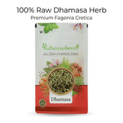 IndianJadiBooti Dhamasa (Fagonia Cretica) | 100g | Damasha Panchang/Sachhi Buti | Whole Plant Dried Herb (with Thorns) | Traditional Cooling & Purifying Tonic (Rakta Shodhak)