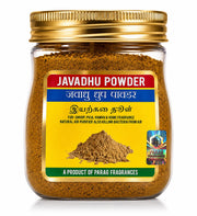Parag Fragrances Javadhu Dhoop Powder for Pooja, Hawan, Home Fragrance, Dhoop and Body Fragrance / 250 Gram Pack/Geniune & Original Javadhu Powder