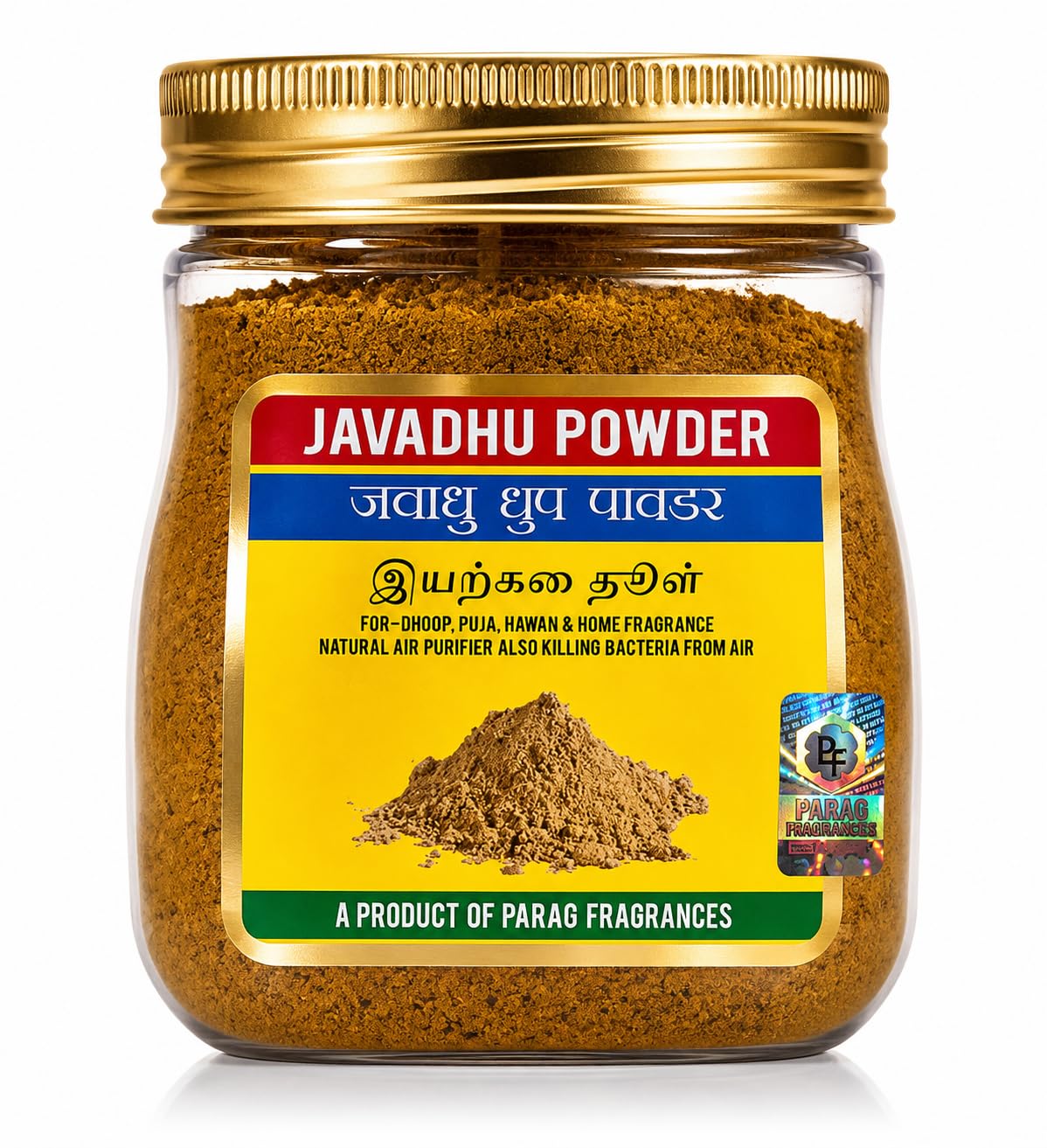 Parag Fragrances Javadhu Dhoop Powder for Pooja, Hawan, Home Fragrance, Dhoop and Body Fragrance / 250 Gram Pack/Geniune & Original Javadhu Powder