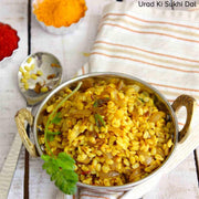 Urban Platter Yellow Chilli Powder, 250g (Mildly hot | Great for Chaats, Curries and Pickles)