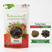 IndianJadiBooti Rasaut (Berberis aristata Root Gum) – Natural Ayurvedic Herbal Extract for Health & Wellness | 900 Grams