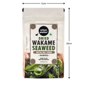 Urban Platter Dried Wakame Seaweed, 50g (Easy to Rehydrate | Mild, Umami Flavour | Asian Kitchen Essential)
