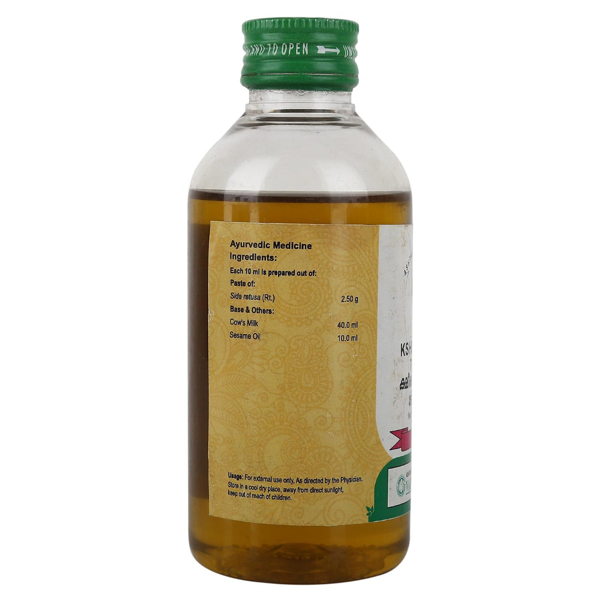 VAIDYARATNAM Ksheerabala Thailam , Standard, Multi, 200 ml
