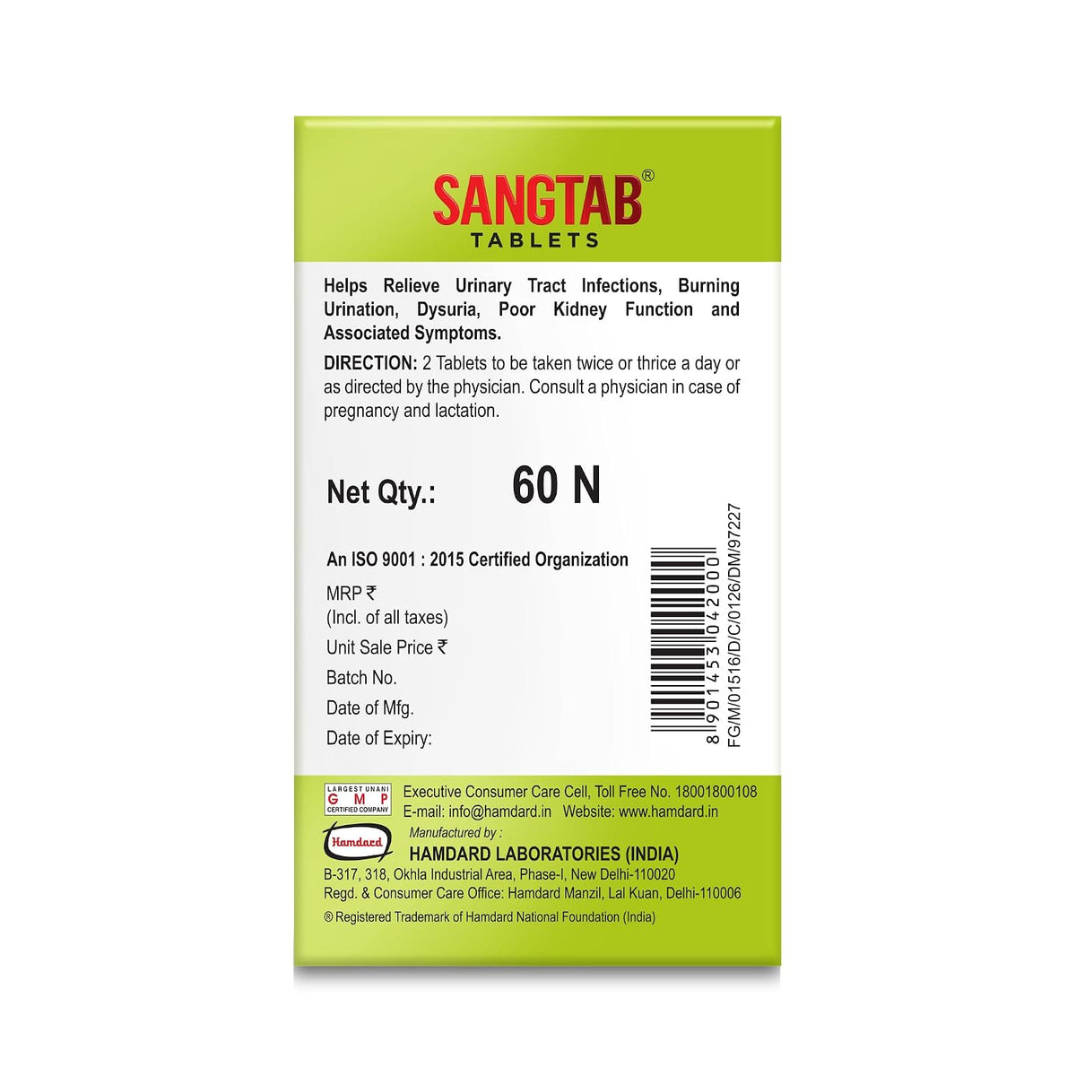 Hamdard Sangtab Tablets |Urinary Care | 60 Tab| Pack of 1