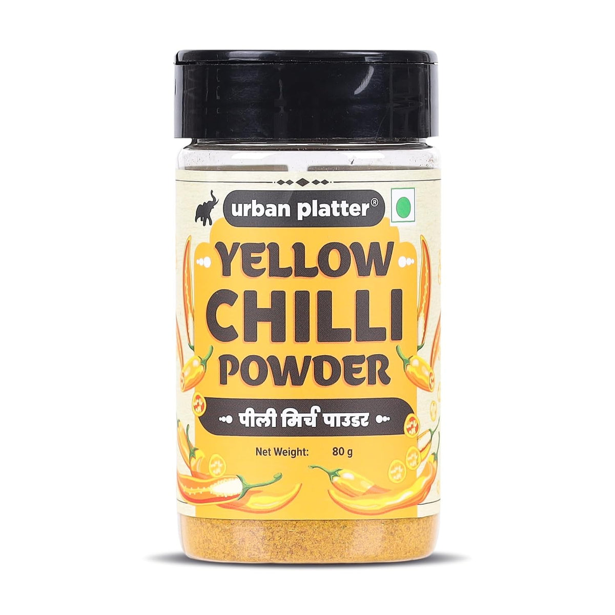 Urban Platter Yellow Chilli Powder, 80g (Mildly hot | Great for Chaats, Curries and Pickles)