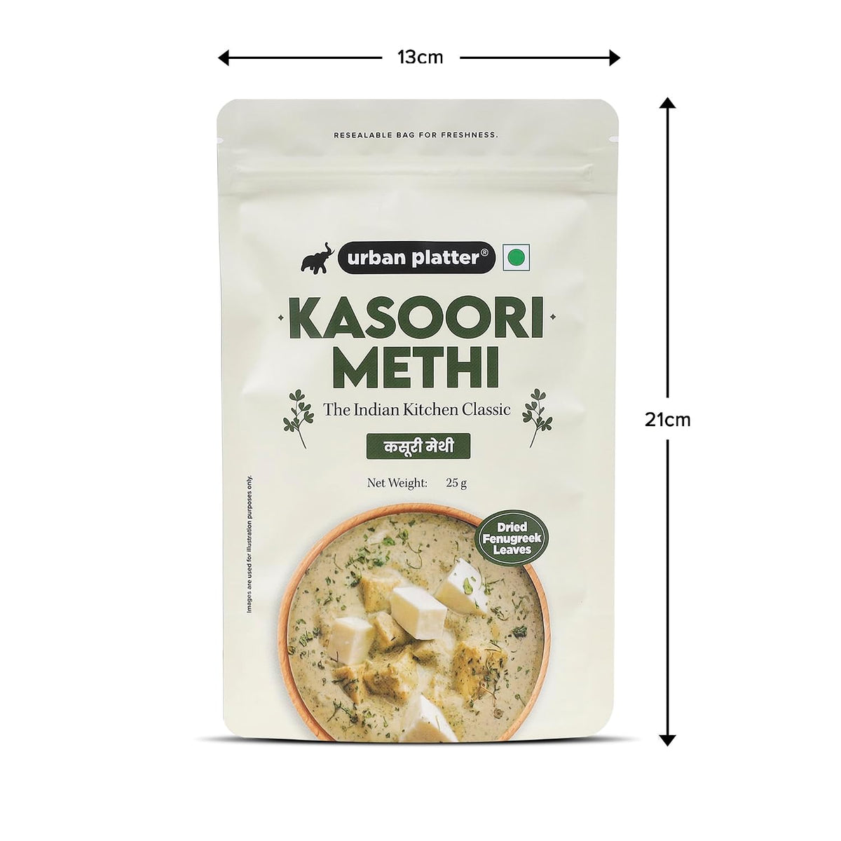 Urban Platter Kasuri Methi, 25g (Dried Fenugreek Leaves, Authentic Indian Herb, Finishing Spice for Curries & Dals)