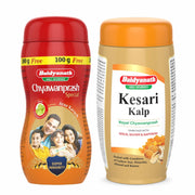 Baidyanath Asli Ayurved Chyawanprash Special, 1kg + 100g Free for Adults & Kids & Baidyanath Asli Ayurved Kesari Kalp Royal Chyawanprash 1 Kg - Enriched With Gold, Silver And Saffron, Pack of 1