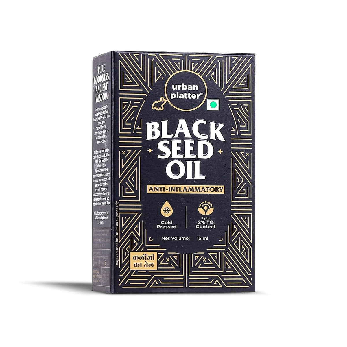 Urban Platter Black Seed Oil, 15ml (Cold-Pressed, 2% Naturally Occurring TQ, Anti-Inflammatory, Consume daily for overall well being and vitality)