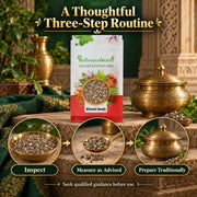 IndianJadiBooti Khareti Seeds (900g Pack Of 2) | Atibala/Kanghi Beej | Raw & Dried Abutilon Indicum | Ayurvedic Herb for Strength & Vitality Support | Natural Country Mallow Seeds | Clean & Mature