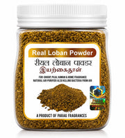 Parag Fragrances Real Loban Powder for Pooja, Hawan, Home Fragrance, Dhoop / 225 Gram Pack/Natural Loban/Benzoin