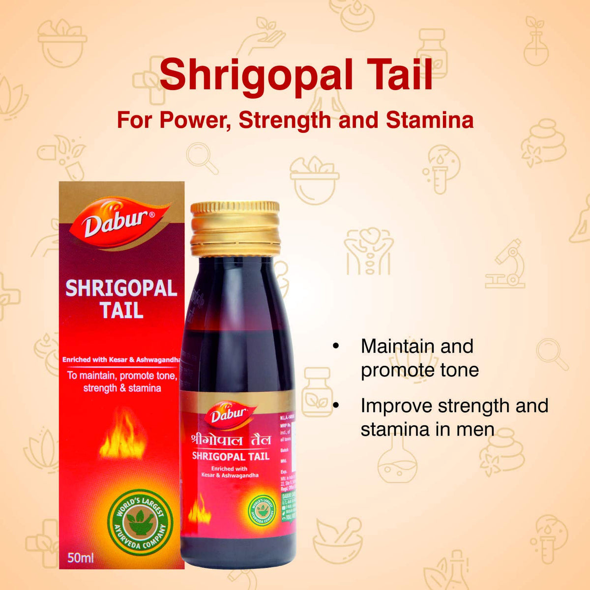 OxyLife Dabur Shrigopal Tail - 50 Ml