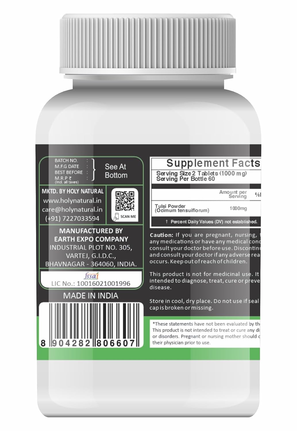 Holy Natural Tulsi Tablet - 120 tab | Immunity Booster & Respiratory Wellness