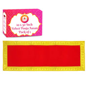 Bhakti Lehar Red Velvet Pooja Cloth | Aasan for God Idol Sitting, Mandir Shelf, Puja Chowki Table and Home Temple Decoration - Pack of 1 (10 x 30 Inch)