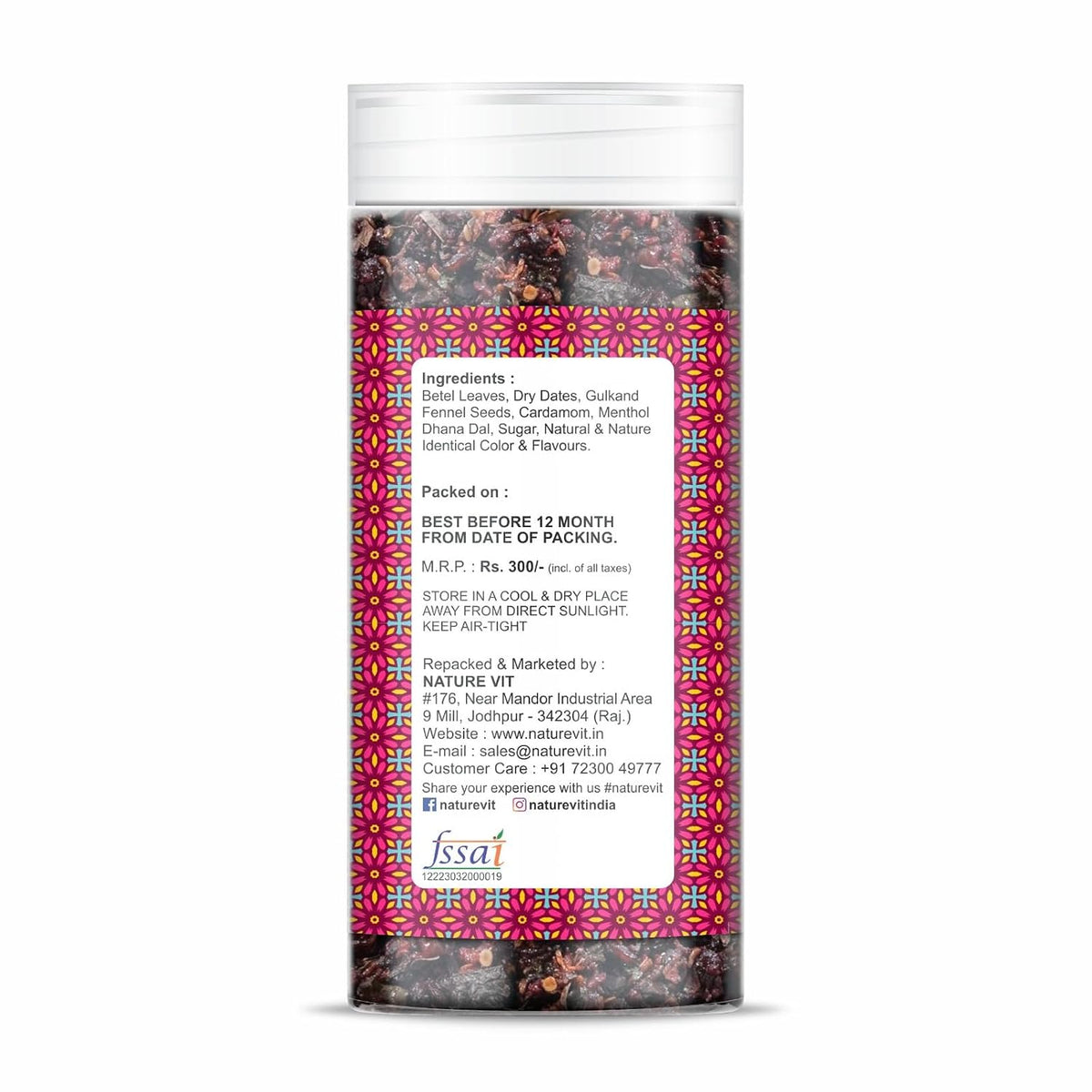 NatureVit Banarasi Paan Mouth Freshener 200g | Sweet Banarasi Meetha Paan Mix with Gulkand, Betel Leaf & Fennel | Traditional After-Meal Treat