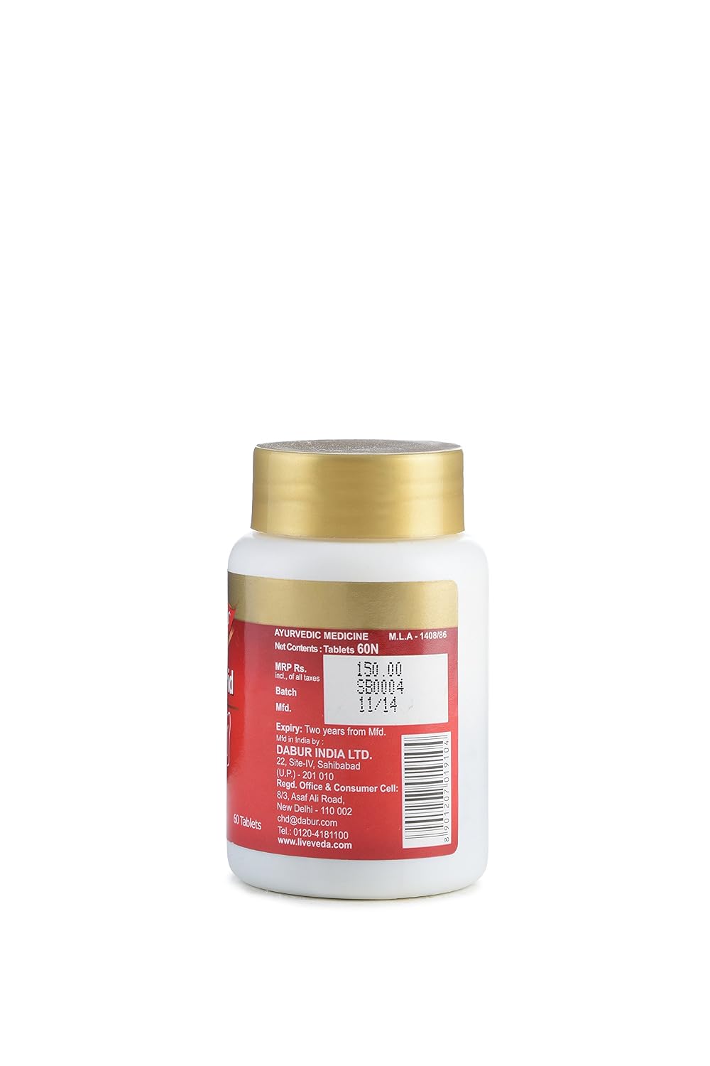 Dabur Laxirid - 60 Tablets