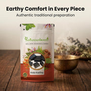 IndianJadiBooti Kala Kattha (400g Pack of 2) | Pure Black Cutch (Acacia Catechu) | Sabut Batti (Whole) | Edible Paan Katha for Throat Relief & Oral Hygiene | Khadir/Kaath | Natural Astringent