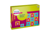 Fevicryl Festive Backdrop Kit - DIY Decor kit - (2ft x 2ft) pre-Cut MDF Board, Acrylic Colours, Stencils & a Guide | Unique Decoration Item | Perfect for Festive Gifting.