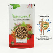 IndianJadiBooti Arand Mool (100g) | Dried Castor Root (Ricinus communis) | Eranda Mool/Arandi Jadd | Ayurvedic Herb for Joint Comfort, Vata Balance & Sciatica Support | Raw & Natural