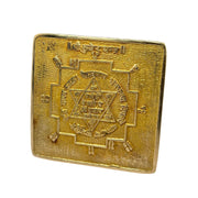 RUDRADIVINE Ashtadhatu Shree Kuber Yantra | Heavy Quality Original Yantra | Golden Brass Finish | Wealth, Prosperity & Business Success