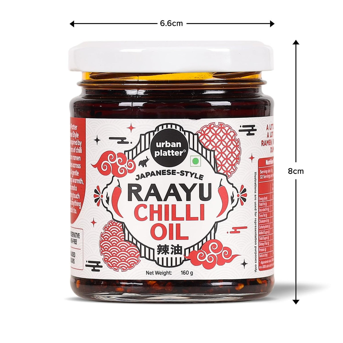 Urban Platter Raayu Chilli Oil, 160g (Japanese Condiment | Infused with Sesame & Garlic | For Ramen, Rice, Dumplings & Silken Tofu)