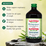 Baidyanath Asli Ayurved Bhringrajasava 450 ml - Ayurvedic Formula for Healthy Hair Growth, Liver Wellness, Cough Relief & Digestive Health | The Ultimate Herbal Solution for Respiratory Health, Blood Purification | Helps in Hairfall & Premature Greying