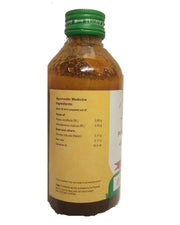 VAIDYARATNAM PINDA THAILAM 200ml