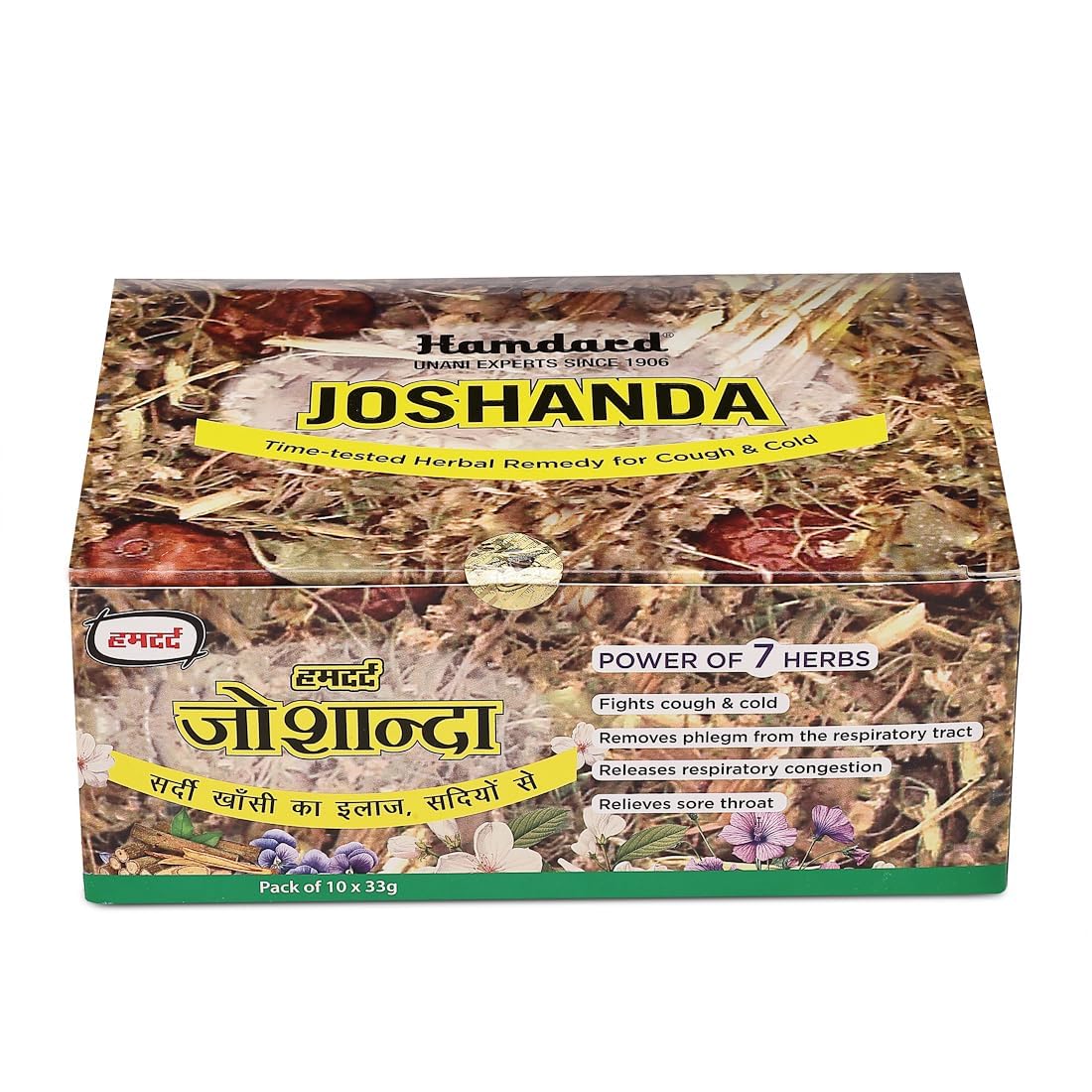Hamdard Joshanda Herbal Remedy | Helps Manage Inflammation and Soothes Throat Discomfort | Helps Ease Cold and Cough Symptoms | All Natural | 10 Sachets