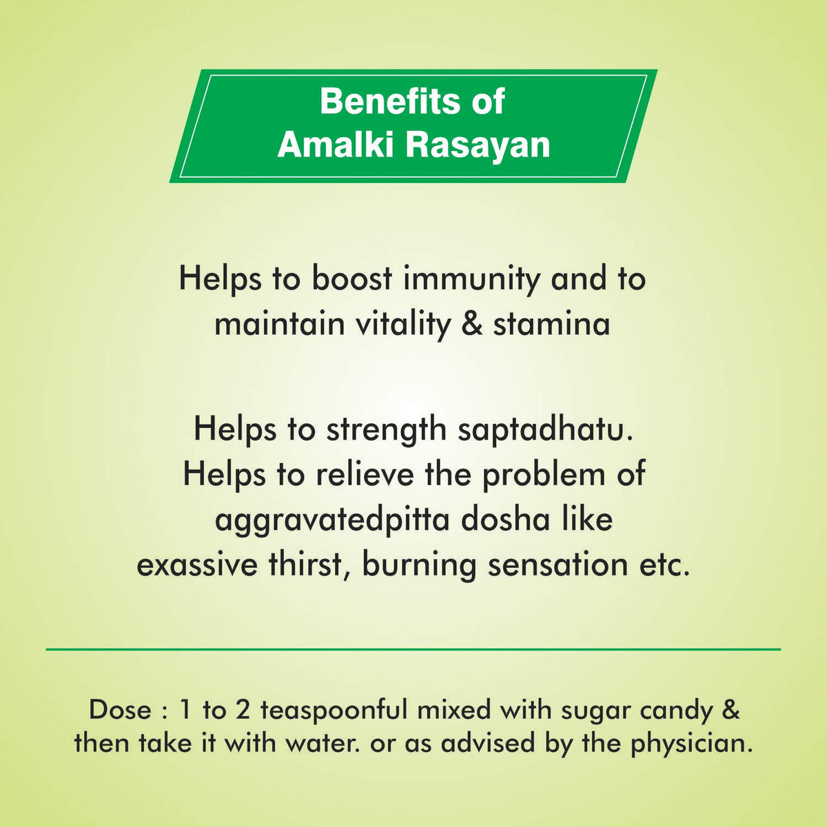 Baidyanath Asli Ayurved Amalki Rasayan 120g (Pack of 3) | Ayurvedic Immunity Support | Amla Rasayan for Daily Wellness & Vitality | Herbal Health Supplement