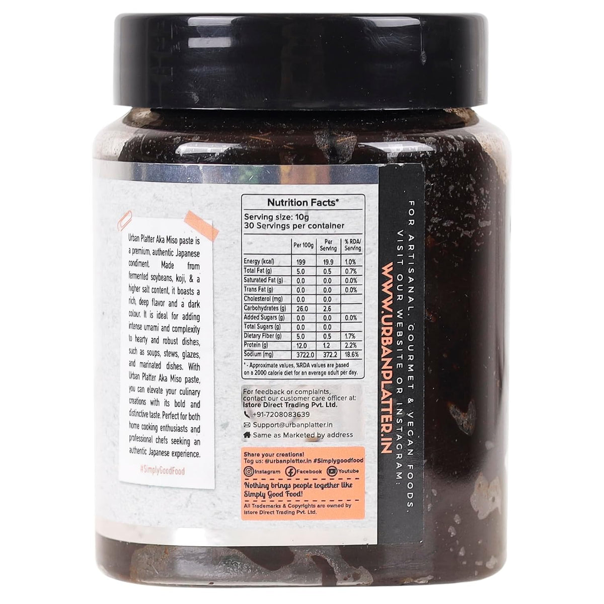 Urban Platter Aka Miso Paste, 300g (Dark Miso | Fermented Soybean Paste | Preservative-Free | Deep Umami Flavor)