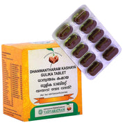 VAIDYARATNAM Dhanwantharam Kashaya Gulika 100 Tablet Ayurvedic Products
