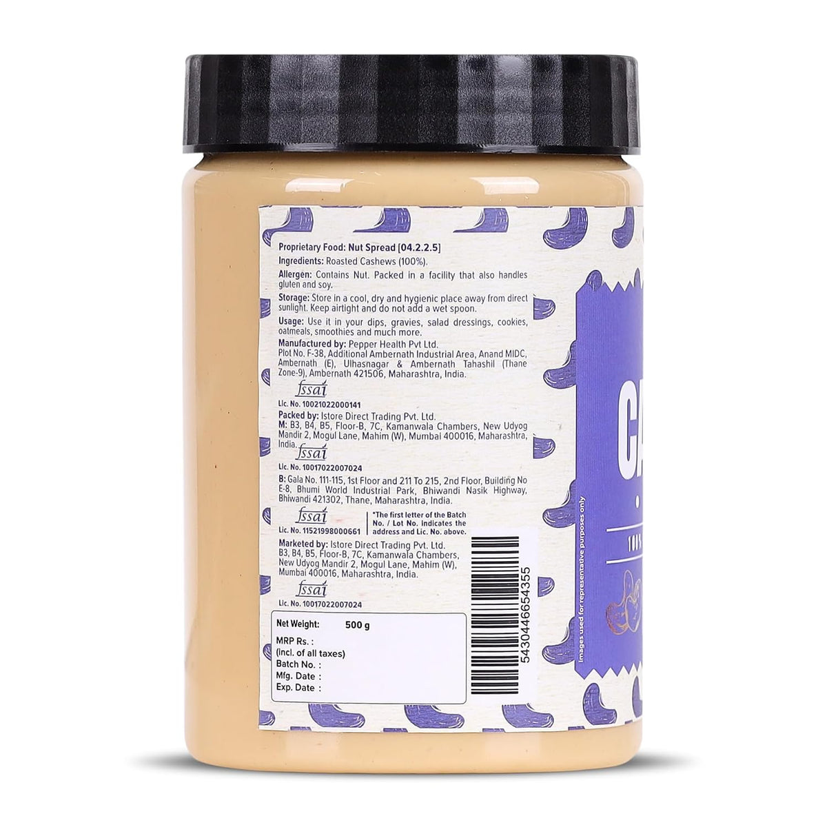 Urban Platter Cashew Butter, 500g (Rich & Creamy | Single Ingredient | Keto-Friendly)