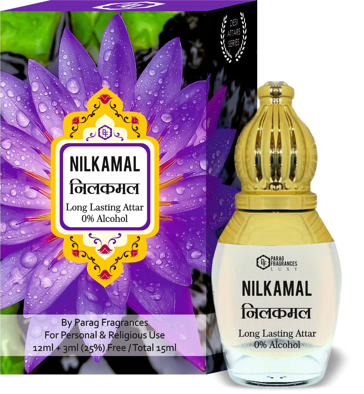 Parag Fragrances Desi Attar Series 12ml + 3ml Free / 15ml (Natural & Long Lasting Fragrance) Alcohol Free Attar/Itra For Personal & Religious Use (Nilkamal)