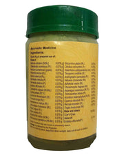 VAIDYARATNAM MAHATIKTAM GHRITAM 150 GM