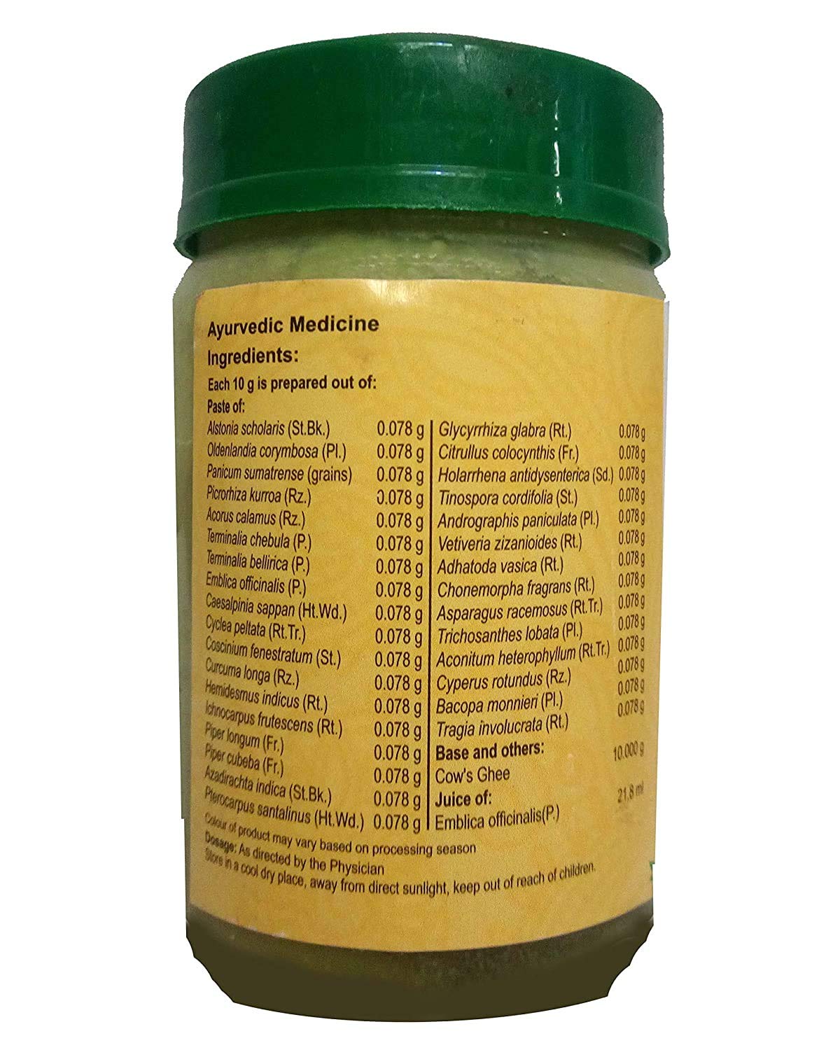 VAIDYARATNAM MAHATIKTAM GHRITAM 150 GM