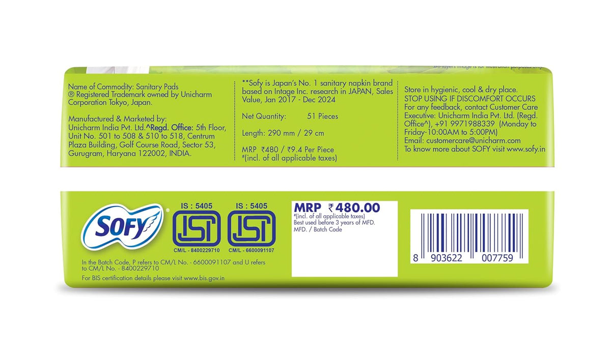 Sofy AntiBacteria XL - 290mm | 51 Count pads | For Women Sanitary Pads | Keep Skin Dry | 6 Layer Deep Absorption | Herbal Shield | Hygiene & Herbs | X-Large