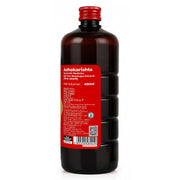 Baidyanath Ashokarishtha, 450 Ml