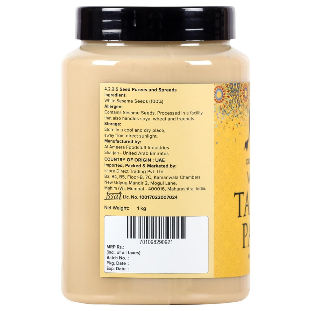 Urban Platter Tahini Paste, 1kg (Smooth & Creamy White Sesame Paste, No Additives, Ideal for Hummus, Shawarma Sauce, Baba Ghanoush & Salad Dressings)