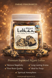 Parag fragrances Pure, Natural and Grade 1 Afghani Loban (250gm)