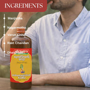 Baidyanath asli ayurved jhansi Mahamanjisthadi Kadha 450ml | Ayurvedic Blood Purifier Syrup