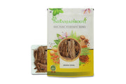 IndianJadiBooti Pure Ashok Chaal (Ashoka Bark) | Saraca Indica | Traditional Ayurvedic Botanical for Holistic Female Wellness & Systemic Harmony