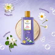 Yardley London| Shower Gel| Floral Essence| With Natural Floral Oils Of Gardenia & Waterlily| No Parabens| No Silicones | 250ml