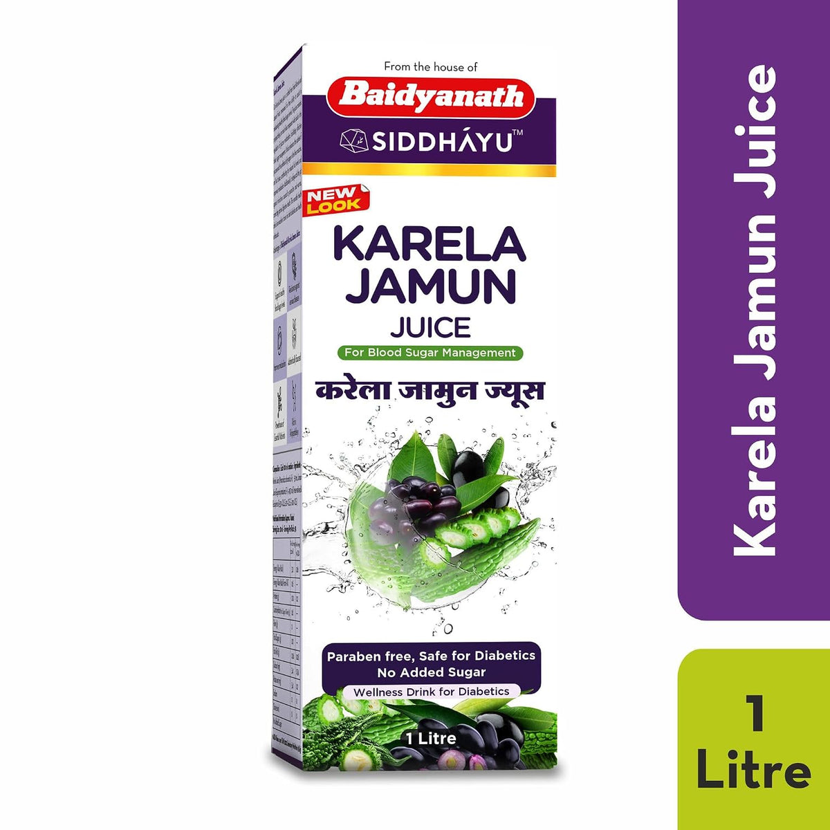 Baidyanath Asli Ayurved Karela Jamun Juice - 1L & Baidyanath Diabo Vital Juice With Karela, Jamun, Neem & Gudmar - 1L