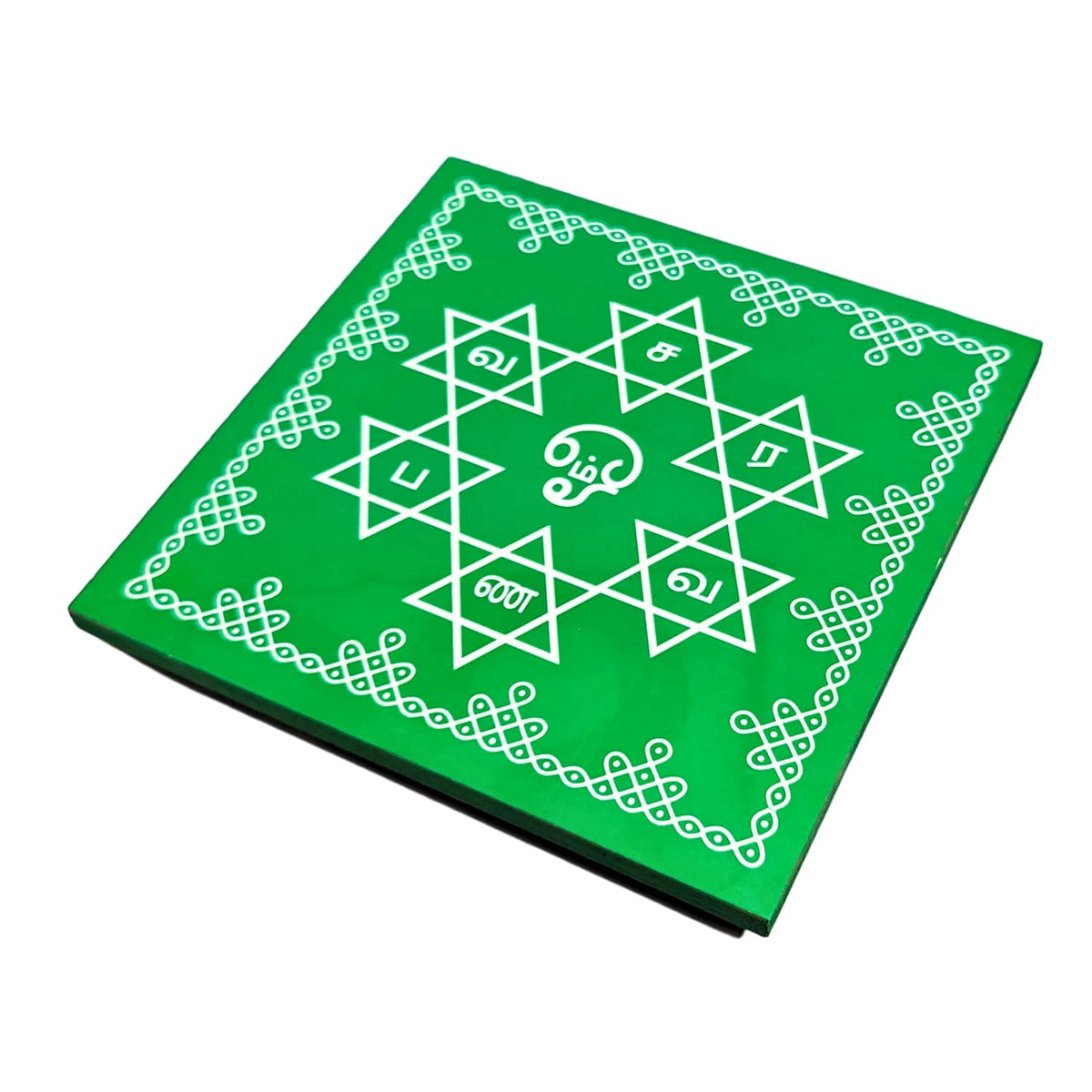 Aalayam Selveer Saravanabhava Kolam Manai | Om Saravana Bhava Wooden Chowki, Laminated Wood, 1 No (6 Inches)